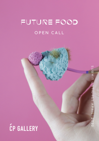 아이러브아트센터 셀린박 갤러리 ‘FUTURE FOOD’ 전시 작품 공모