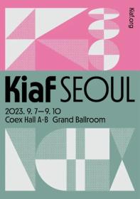 kiaf 키아프 서울 2023