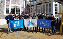 [2016 우수디자인전문회사]  꿈을담은틀