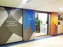 [2016 우수디자인전문회사]  (주)디자인엑스투