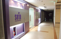 [2016 우수디자인전문회사]  (주)세인커뮤니케이션즈