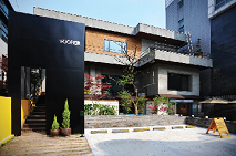 [2016 우수디자인전문회사]  (주)우퍼디자인