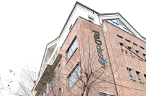 [2016 우수디자인전문회사]  (주)피앤디디자인