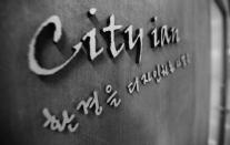 [2018-19 우수디자인전문회사]  ㈜씨티이안