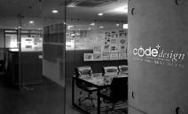 [2018-19 우수디자인전문회사]  ㈜코드