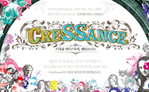 [2019 우수디자인전문회사] (주)펜타브리드