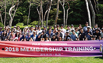 [2019 우수디자인전문회사] ㈜플립 커뮤니케이션즈