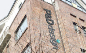 [2020 우수디자인전문회사] ㈜피앤디디자인