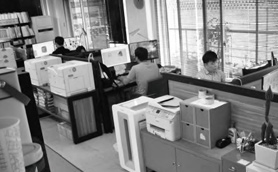 [2020 우수디자인전문회사] 인디자인