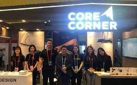 [2020 우수디자인전문회사] 아토디자인