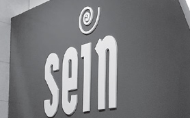 [2020 우수디자인전문회사] ㈜세인 커뮤니케이션즈