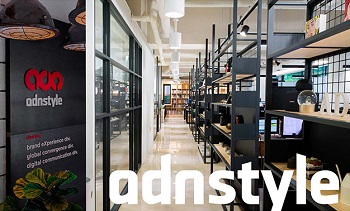 [2023 우수디자인전문기업] (주)에이디앤스타일 adnstyle