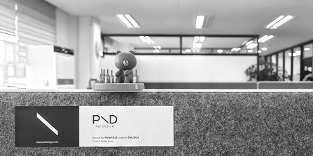 [2024 우수디자인전문기업] (주)피앤디디자인 P&D DESIGN