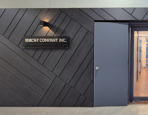 [2025 우수디자인전문기업] 주식회사 와키컴퍼니 Wacky Company Inc.