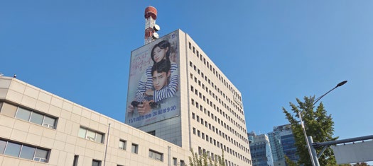 [2025 우수디자인전문기업] ㈜ 케이비에스 아트비전 KBS ARTS VISION Ltd.