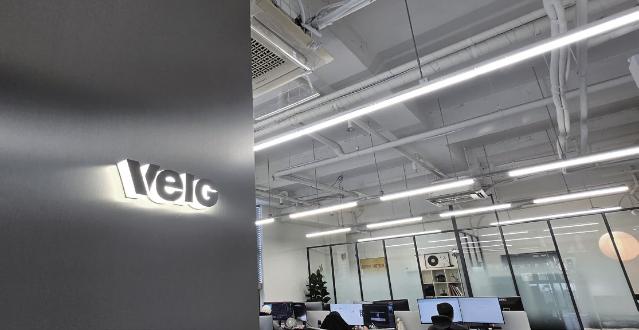 [2025 우수디자인전문기업] 주식회사 베이그 VEIG Co,.Ltd