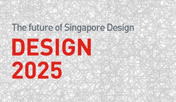 [해외 디자인정책 : 싱가폴] Design2025 Masterplan