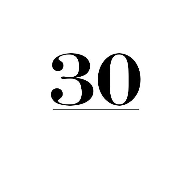 한국디자인진흥원 30년사 (1970년~2000년)