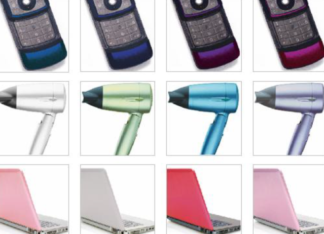 선행 디자인 상품 개발을 위한 메가트렌드 조사 연구_- 한국디자인진흥원 한국컬러앤드패션트랜드센터(신혜영), 2007