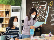 2023 신정생활상권 신정마이스터학교 운영 사례집 - 신정생활상권추진위원회, 2023