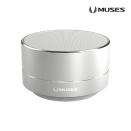 로이체, 블루투스 4.2 방식 MUSES 블루투스 스피커 BTS-200 출시