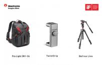 세기피앤씨, 맨프로토 독일 iF 디자인 어워드 수상