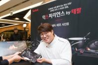 테팔, 오세득 셰프와 ‘익스피리언스 바이 테팔’ 론칭 행사 개최