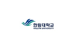 한림대, 연구석좌교수·특훈교원 첫 임명