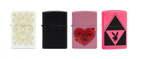 지포, 화이트데이 프로모션 진행