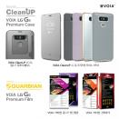보이아, LG G6 케이스 및 액정 보호필름 14종 출시