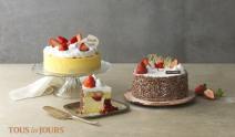 뚜레쥬르, 새롭고 세련된 프리미엄 케이크 18종 출시