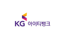 IT 취업전문교육기관 KG아이티뱅크, ‘IT 직업군별 무료 취업 세미나’ 개최