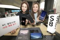 KT, 4월 1일부터 ‘갤럭시S8’ 사전 체험 개시