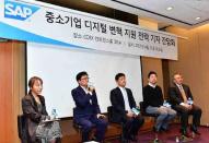SAP, 한국 중소기업 디지털 변혁 지원 전략 발표