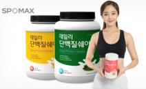 스포맥스 ‘데일리 단백질쉐이크’, 최대 44% 할인 G마켓 슈퍼딜 오픈