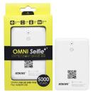 디자인, 코끼리 옴니 셀피 보조배터리 출시