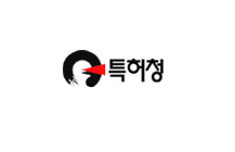 특허청, ‘구강보건의 날’을 맞아 구강관련 출원통계 발표