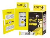 경남제약, ‘엑시트’ 출시… 스트레스로 인한 긴장 완화해 경직된 생활에 활력 선사