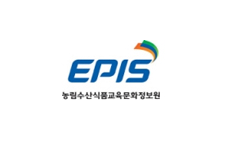 농림수산식품교육문화정보원, 경제성 있는 수직형농장 비즈니스 모델 발굴 추진