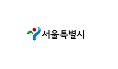 서울시, ‘서울 첫인상’ 서울 관문에 공공미술작품 공모 설치