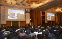 오픈스택 데이 코리아 2017, 7월 13~14일 개최