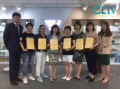 더마 에스테틱 브랜드 CLIV, 전문 에스테티션 정기교육 수료식 실시