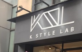 아미코스메틱, ‘케이 스타일 랩’ 홍콩 팝업 스토어 오프닝 프레스 이벤트 참여