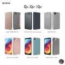 보이아, LG Q6 전용 케이스 9종·보호필름 3종 출시