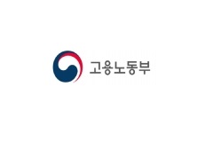 고용부, 4차 산업혁명 선도인력 양성사업 참가 민간 선도훈련기관 추가 공모