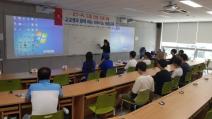 동명대, 고교생과 함께 사물인터넷 기초 교육 시행