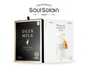 K-뷰티 중심 ‘서울’ 감성 담은 코스메틱 브랜드 ‘서울살롱’ 론칭