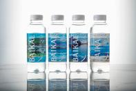 러시아 국빈 접대용 생수 바이칼, GS25-GS수퍼마켓-왓슨스에서 판매