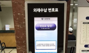 에이수스 미니 PC, 다양한 산업용 PC 시장서 활용도 인정받아