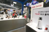 KT, 스타필드 고양에 인공지능 대표 주자 ‘기가지니 체험관’ 오픈